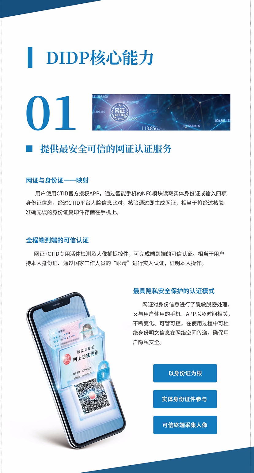 1574643962856985qO5t.jpg