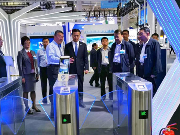 公安部副部长林锐一行领导莅临数字中国建设峰会CTID展台