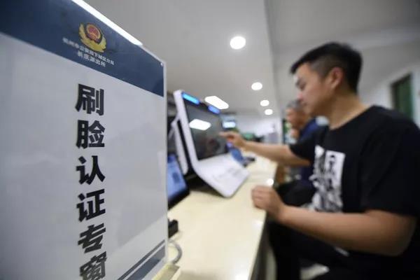 1562668329610758jsZi.jpg 1.jpg