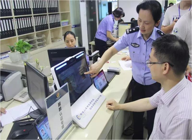 1562668350285924jC0b.jpg 2.jpg