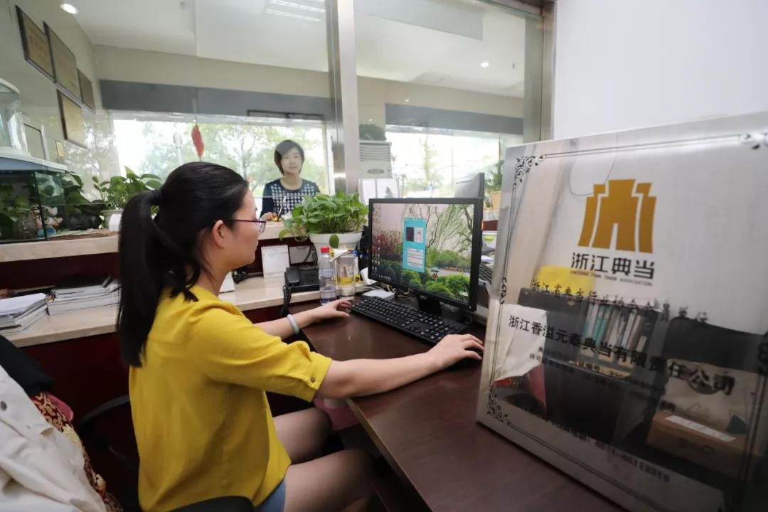 1562668492449274sSpo.jpg 5.jpg