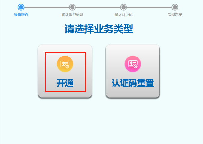 1564479474143147xzxW.jpg 1564479402(1).jpg