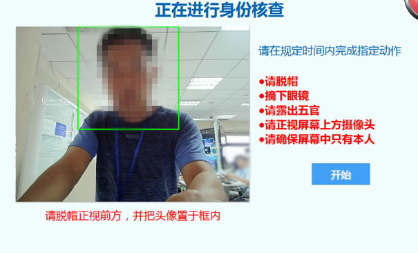 1564479625151832zoPG.jpg 1564479550(1).jpg