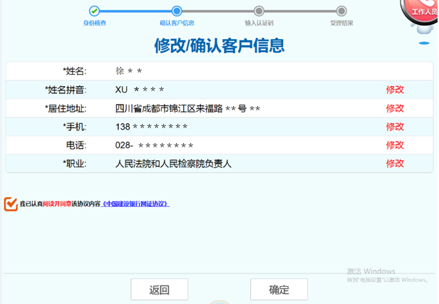 1564479669195221anP9.jpg 1564479595(1).jpg