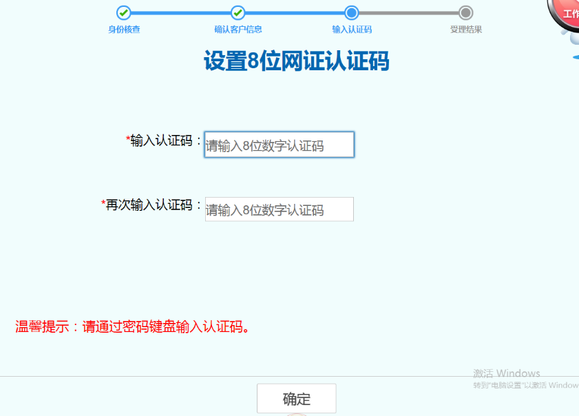 1564479704145250jyBA.jpg 1564479630(1).jpg