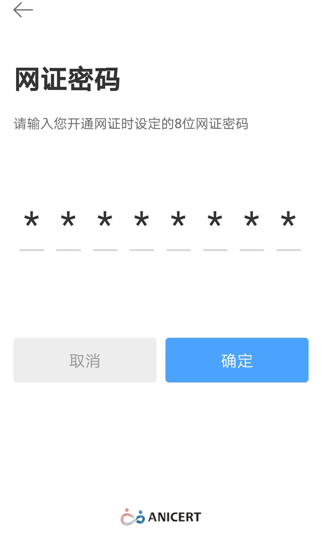 1565080505450527K6s2.jpg 1565080505450527K6s2.jpg