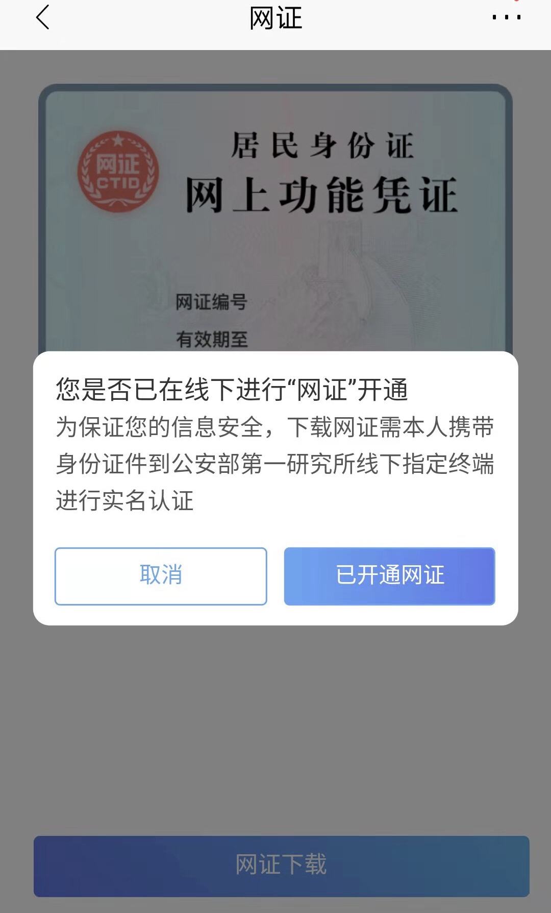 1565080505450527cdGF.jpg 1565080505450527cdGF.jpg