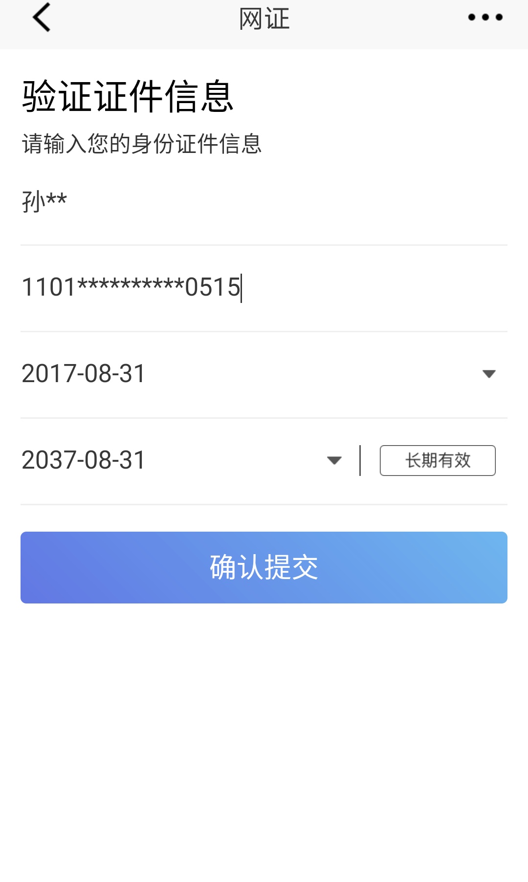 1565080505450527xECO.jpg 1565080505450527xECO.jpg