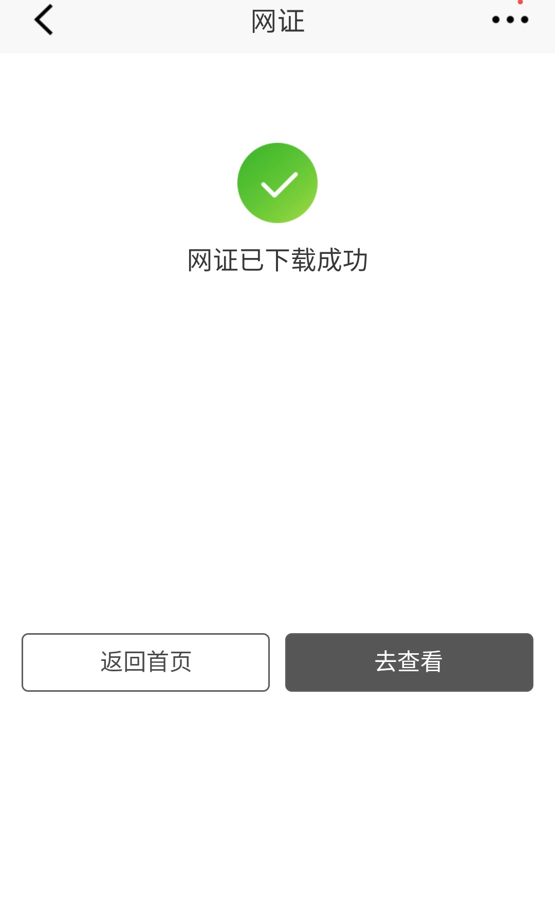 15650805063661779zml.jpg 15650805063661779zml.jpg