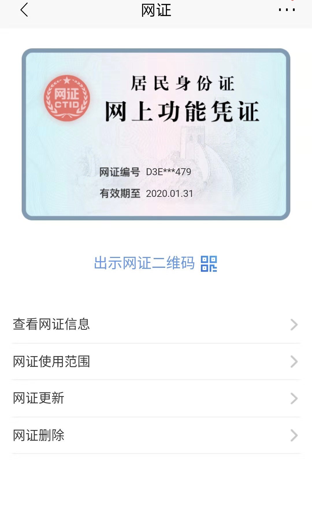 1565080506366177iuQN.jpg 1565080506366177iuQN.jpg