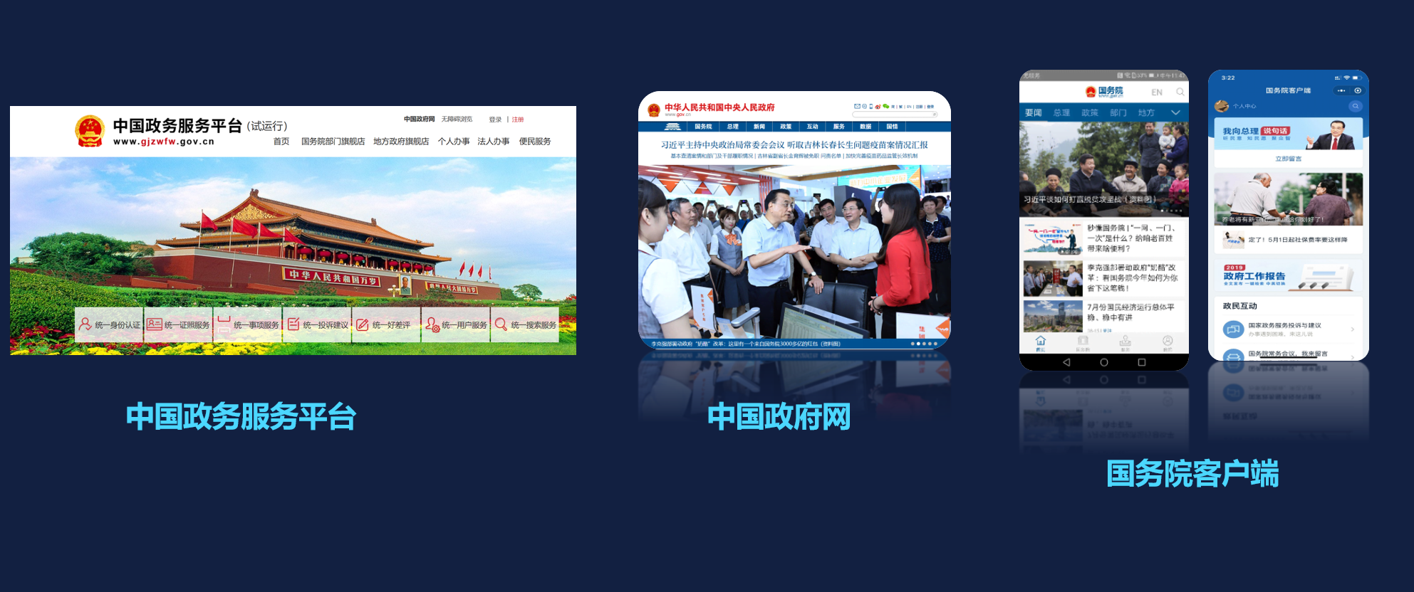 1565081513836030GhHe.png 1565081513836030GhHe.png