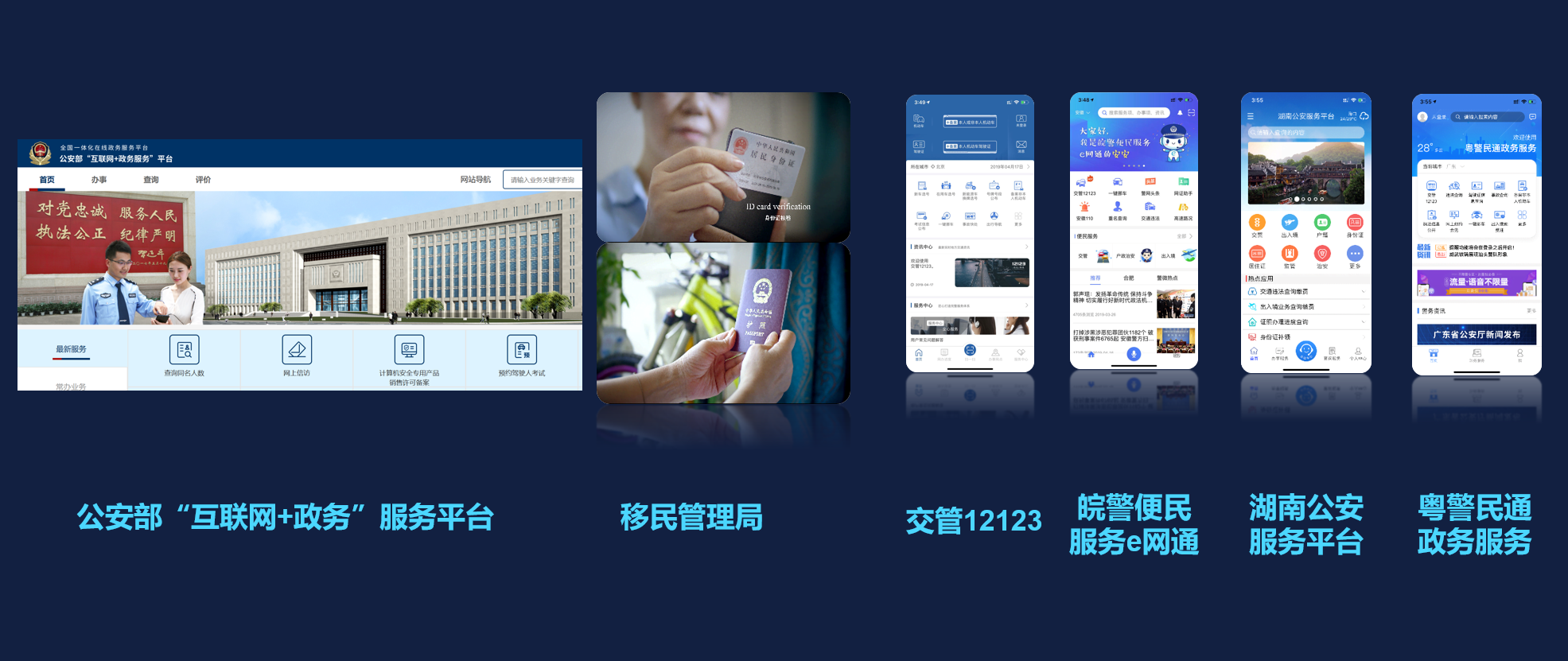 1565081513836030UyYW.png 1565081513836030UyYW.png