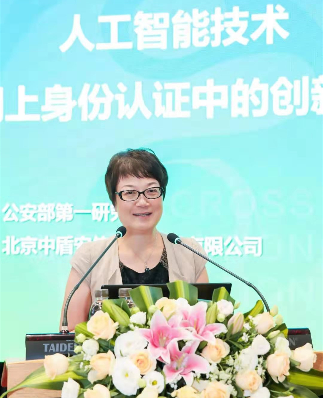 1566549095826621sGkN.jpg 3.jpg