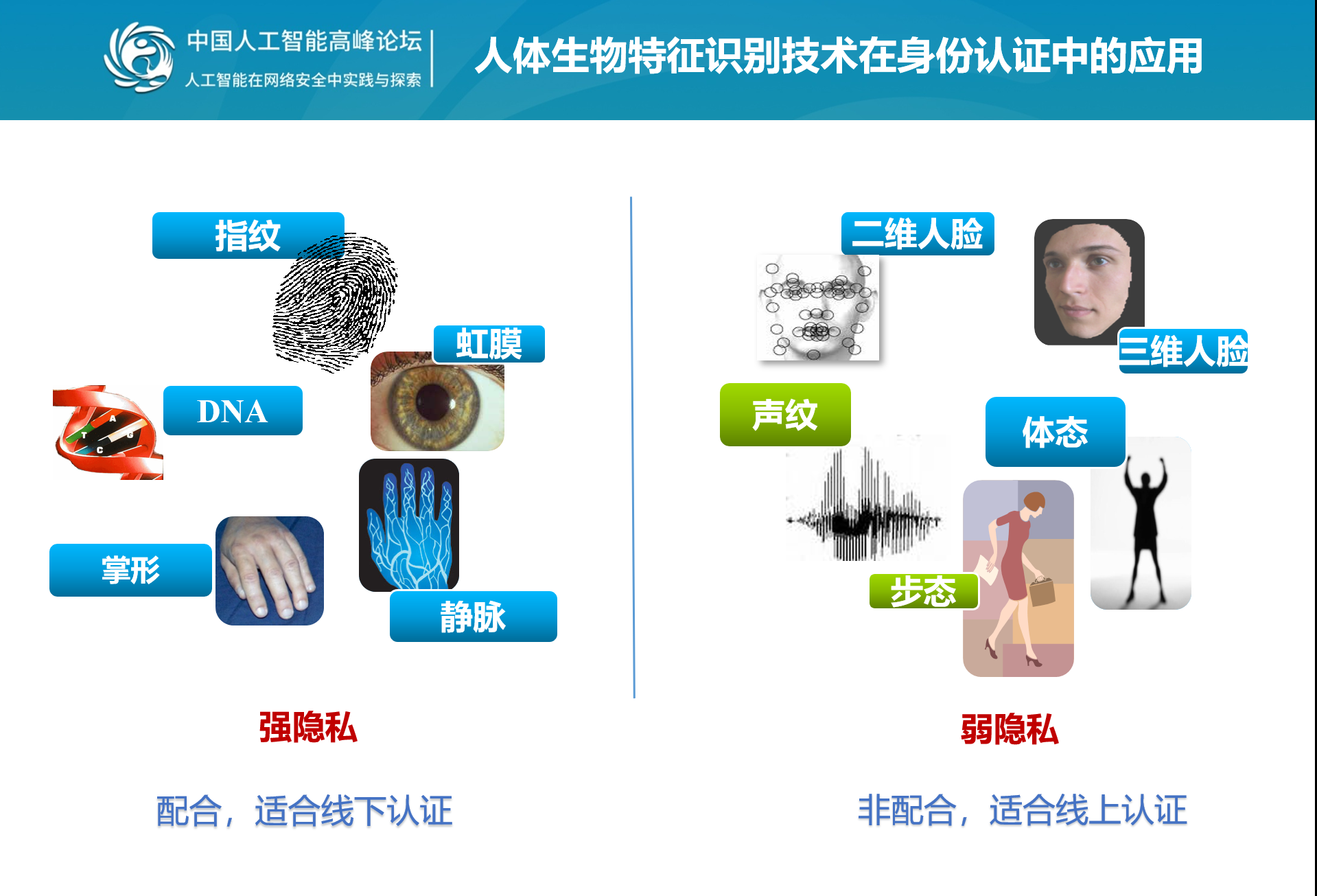 1566549127546229yUjd.png 4.png