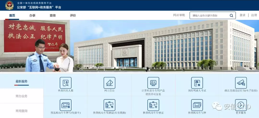 1566551190718750s4IQ.png 2.png