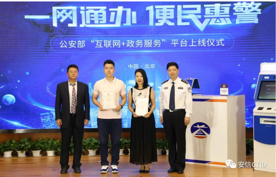 1567750288993012LQNm.png image.png