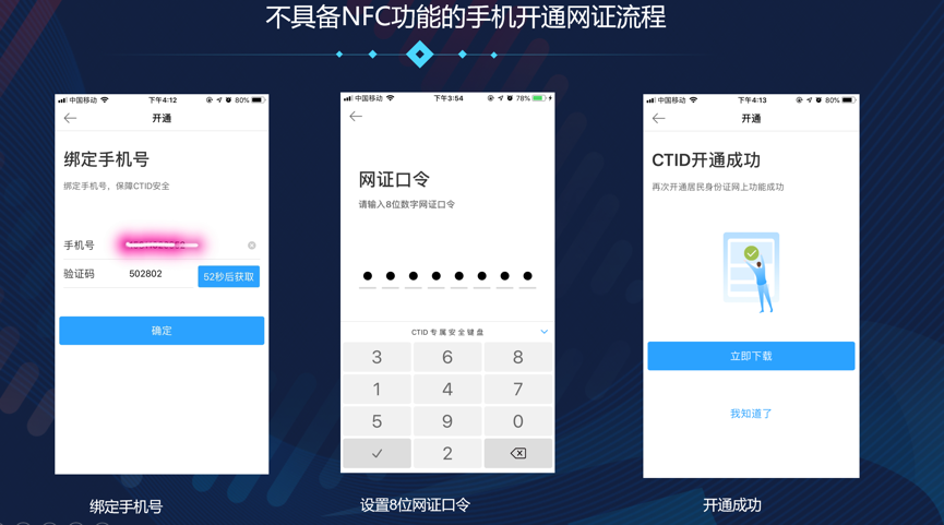 1568017732616850QGcw.png 图片 2.png