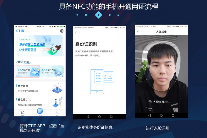 1568017783685634J5RY.png 图片 1.png