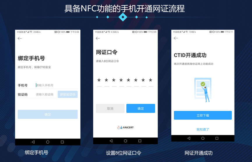 15680178057743836xhO.png 图片 2.png