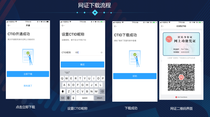 1568017856838086wgde.png 图片 1.png