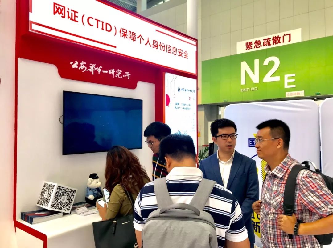 1569458552882753MUYQ.jpg ebc5e8a58bbc4015087fa6ab7501749a.jpg