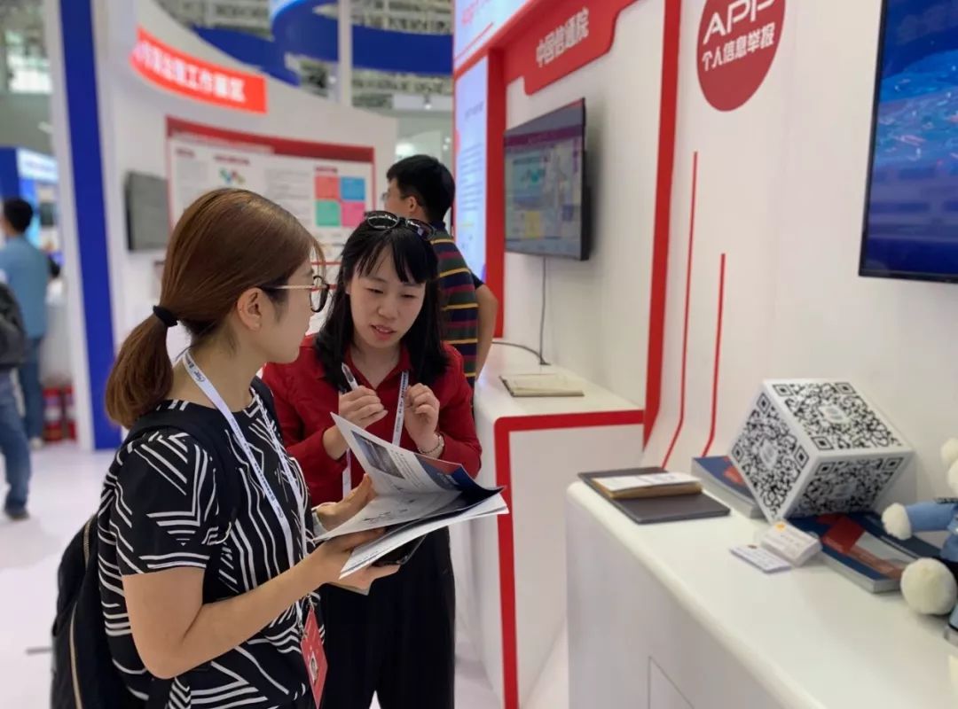 1569459223554142dExe.jpg a0466dd81e0567f2532c1cfbf0595121.jpg