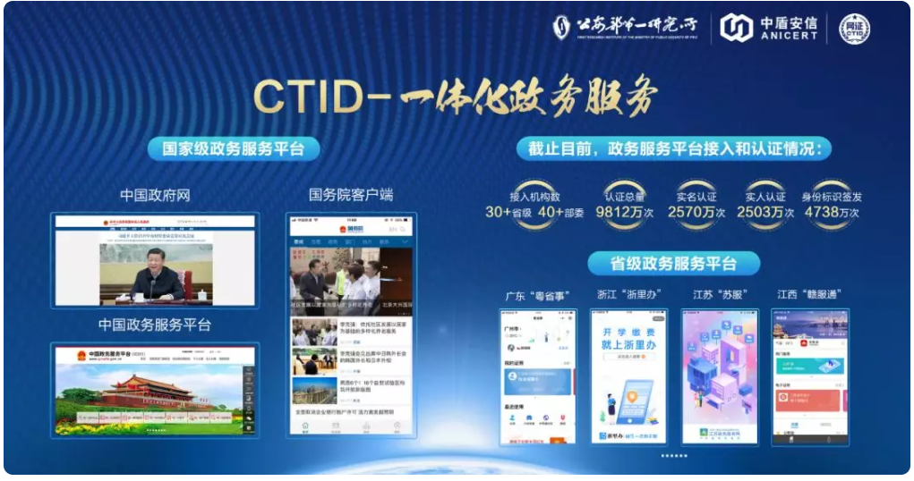 1571903510674878FIbx.png image.png