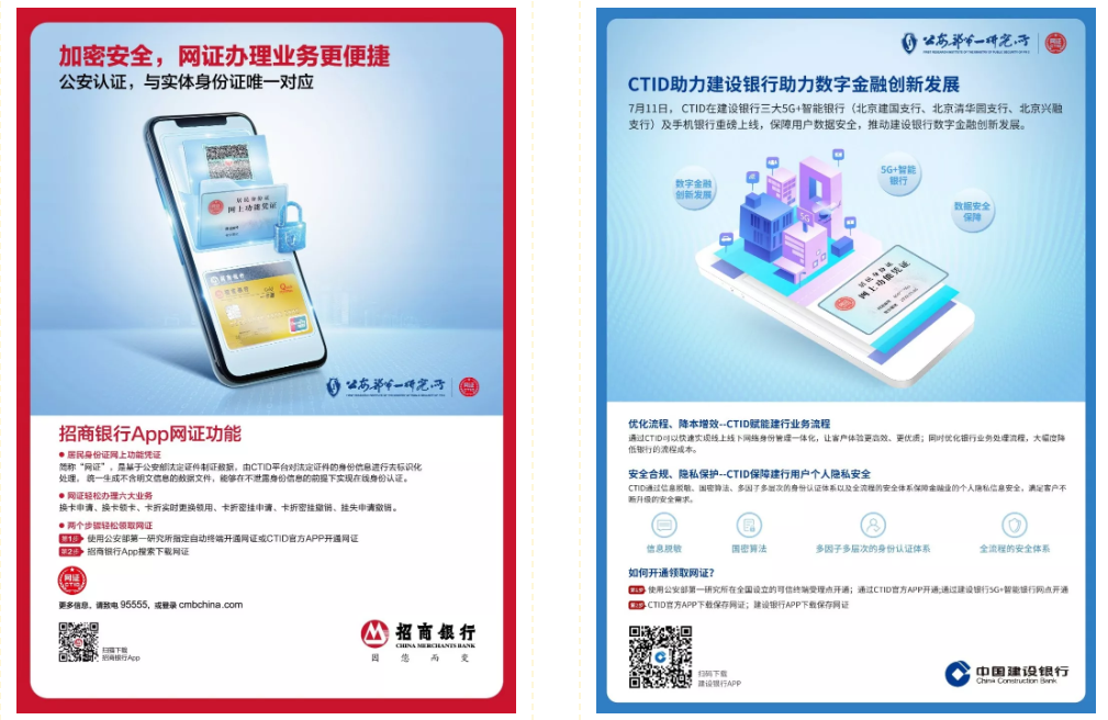 157190354887150075M8.png image.png