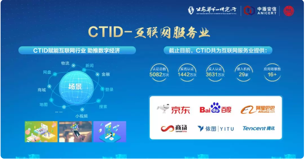 1571903594871066swJ0.png image.png