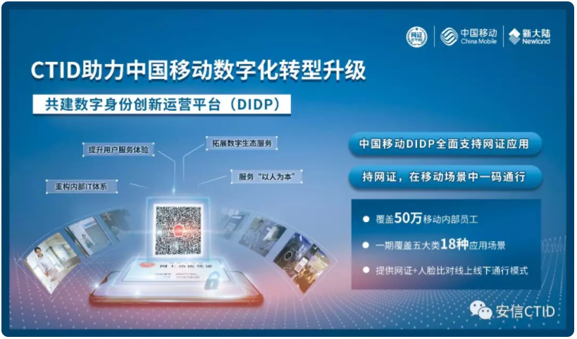 1574644180409868Mouh.png 4.png