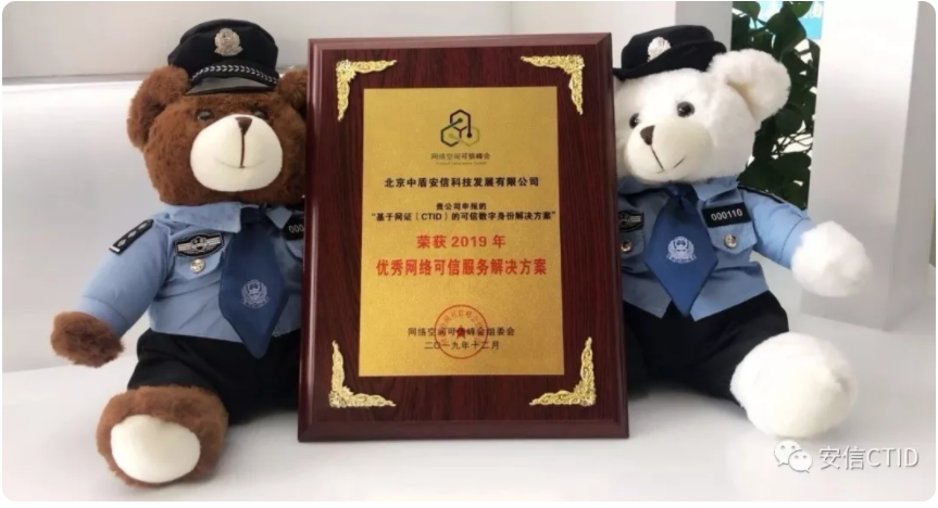 1576569706454765MRUN.png blob.png