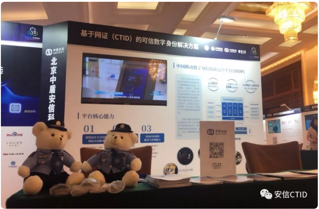 1576569864724626o56F.png blob.png