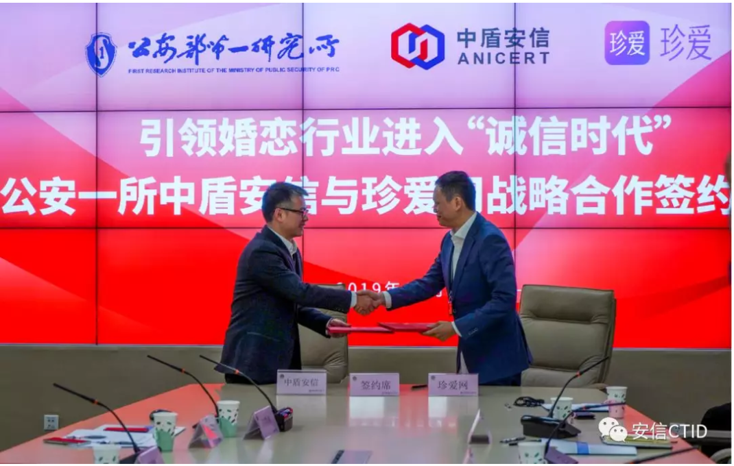 1577689572911692c7D1.png blob.png