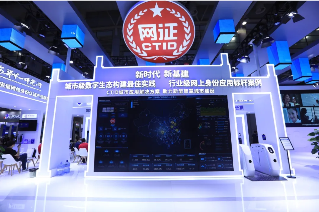 1603697663888707R0NL.png image.png