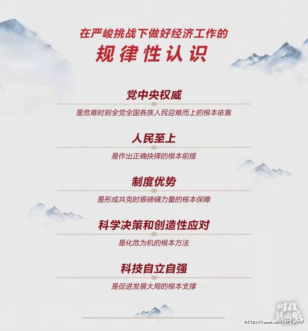 1609816993551292ZYlA.jpg 主题2插图1.jpg