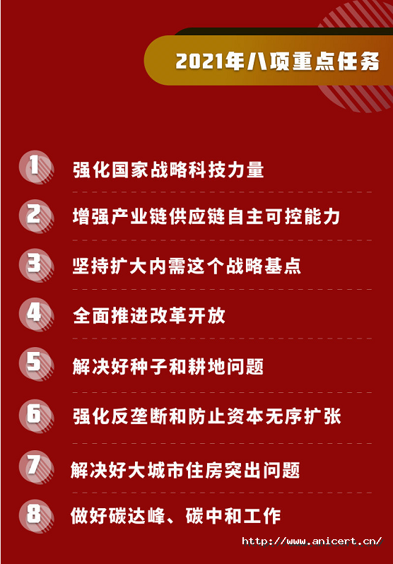 16098170505946627cli.png 主题2插图2(截图).png