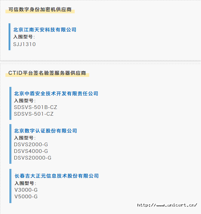 1623374792662399fLbT.png image.png