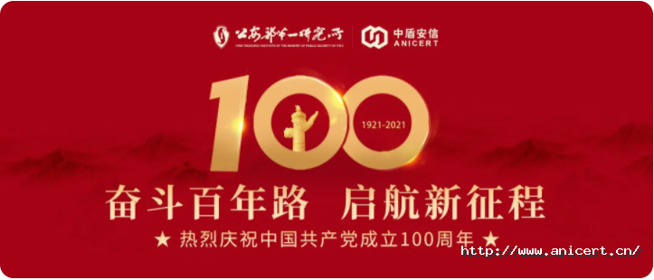 1625104746661861qMsz.png image.png