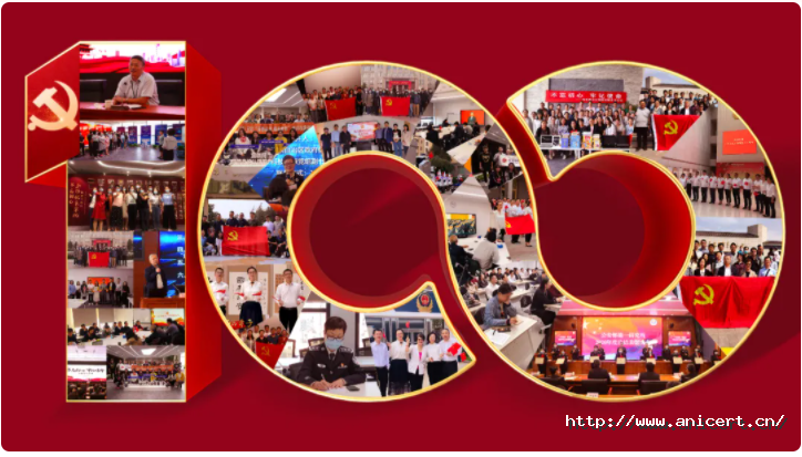 1625104809187076PGCN.png image.png