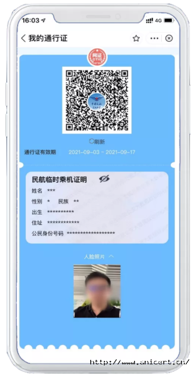 16311498986795757jB5.png image.png