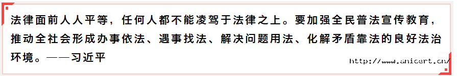 1631498655733920pgpI.png image.png