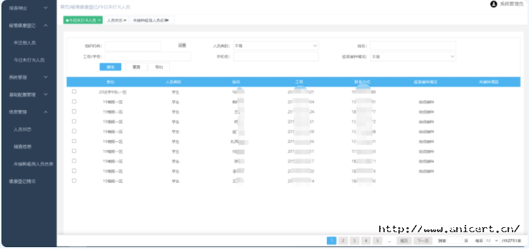 1646621986115272lYA8.png image.png