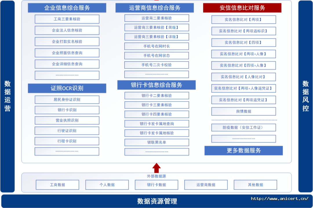 1667972726961184icdK.png 640.png