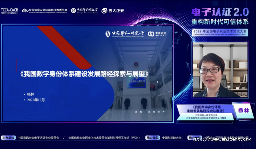 1672019071844297Y0LR.png image.png