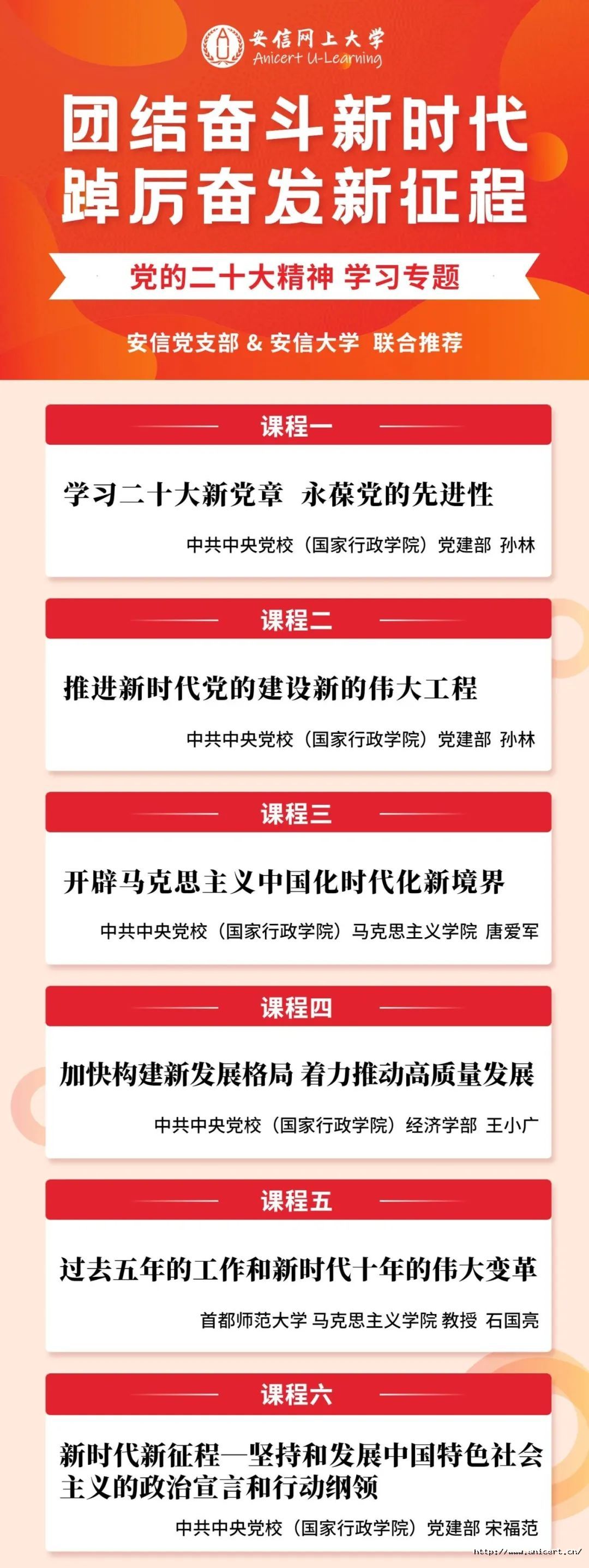 1672125254967150IrHK.jpg 640 (1).jpg