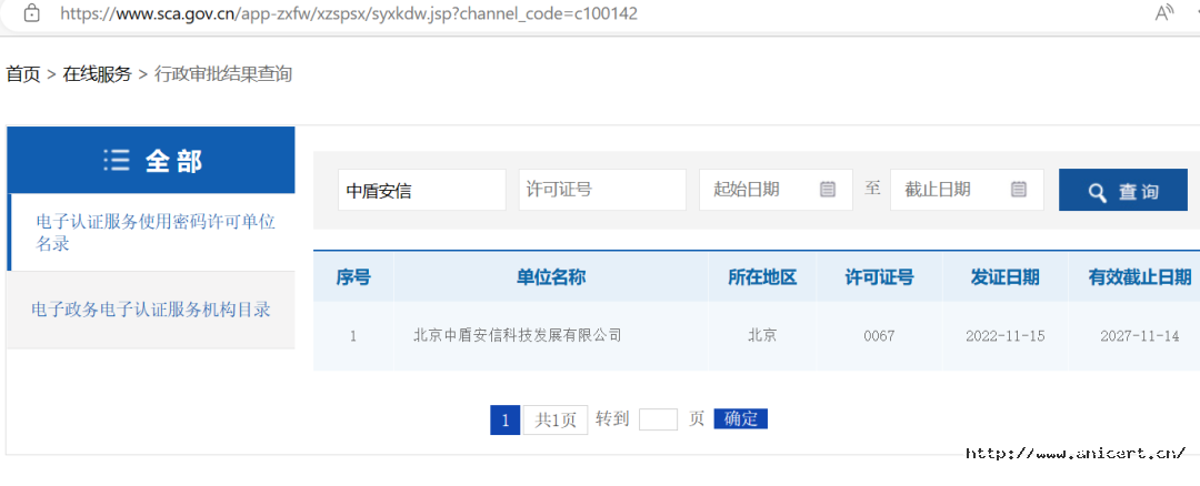 1675652828637994O6EM.png 配图.png