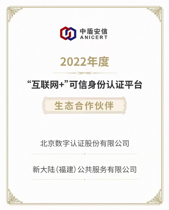16769432018961921Sm9.jpg 生态.jpg