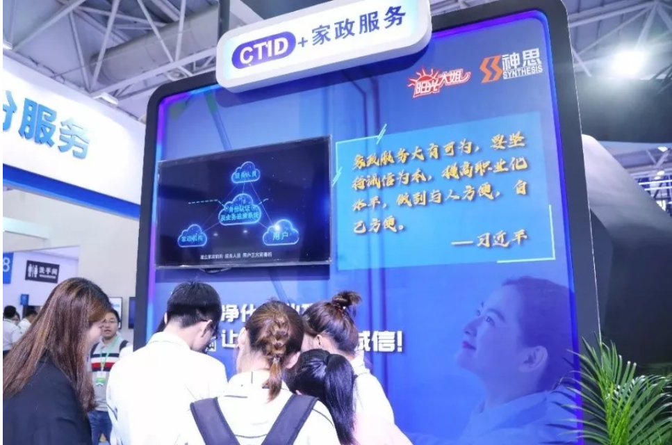 1723605999881622BQLr.png image.png