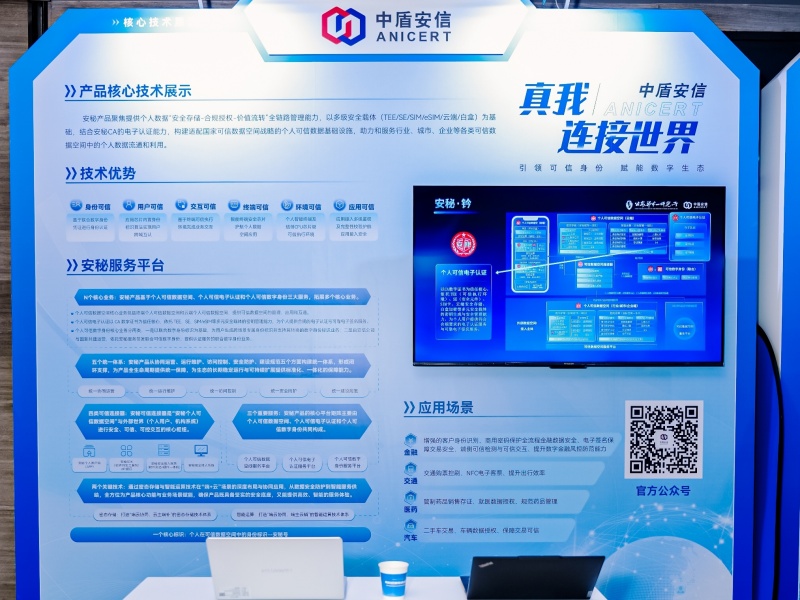 1760950313317589rmFE.jpg 微信图片_20251016143913_14_89.jpg
