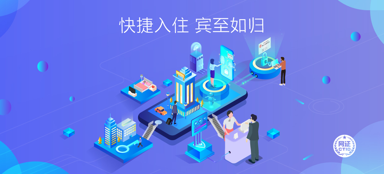 微信图片_20200225115243.jpg